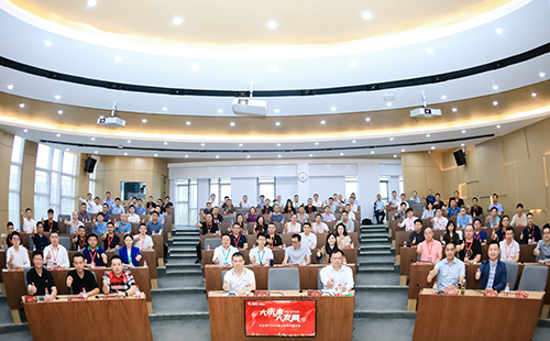 金年会金字招牌信誉至上入口电气2021核心伙伴共赢大会隆重举行！